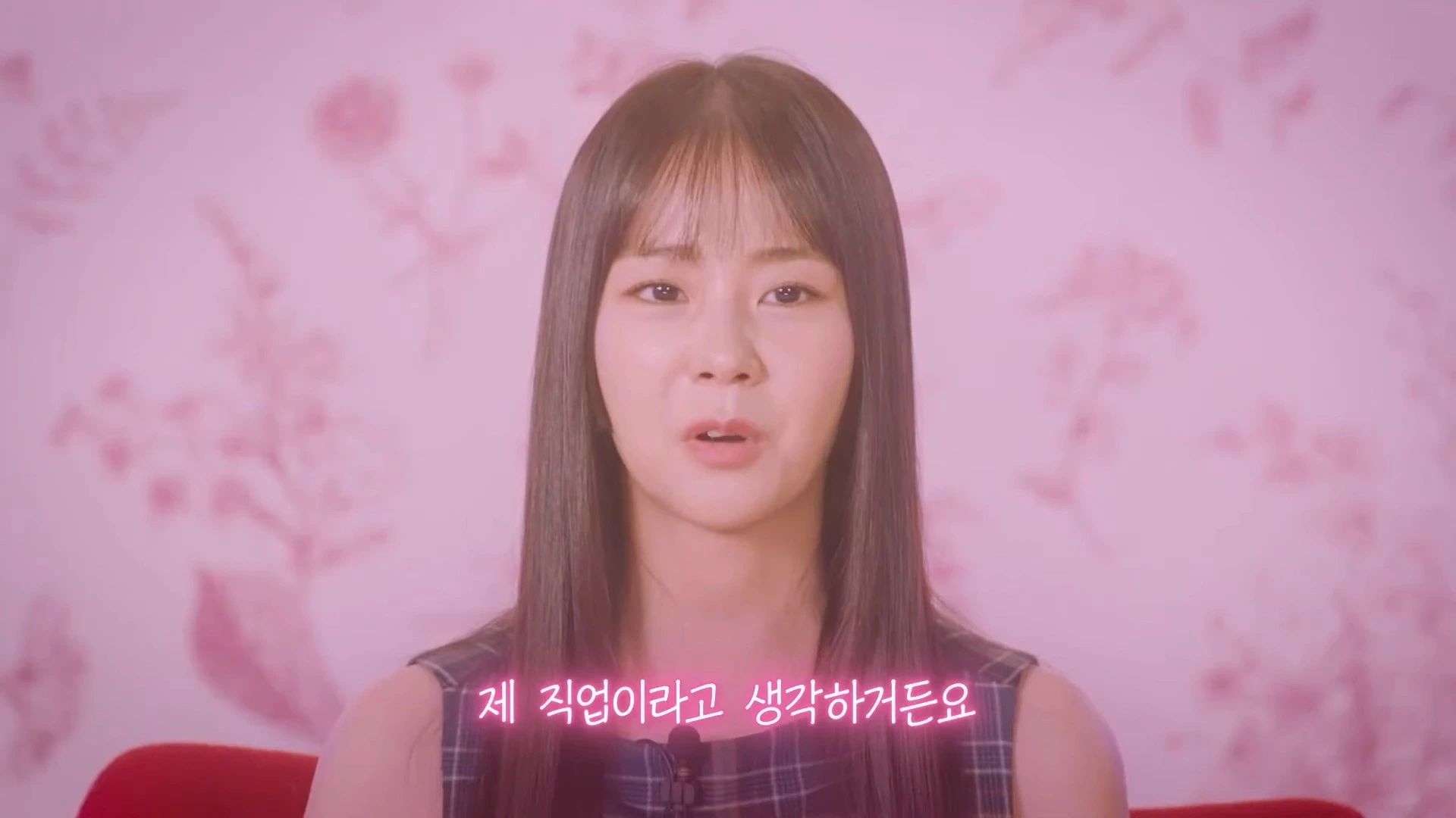 SBS 스페셜 바디멘터리 : 살에 관한 고백 방송 소개! 방영일 시간 요일 출연진 김완선 한승연 전효성 소유 화사 키 몸무게 다이어트