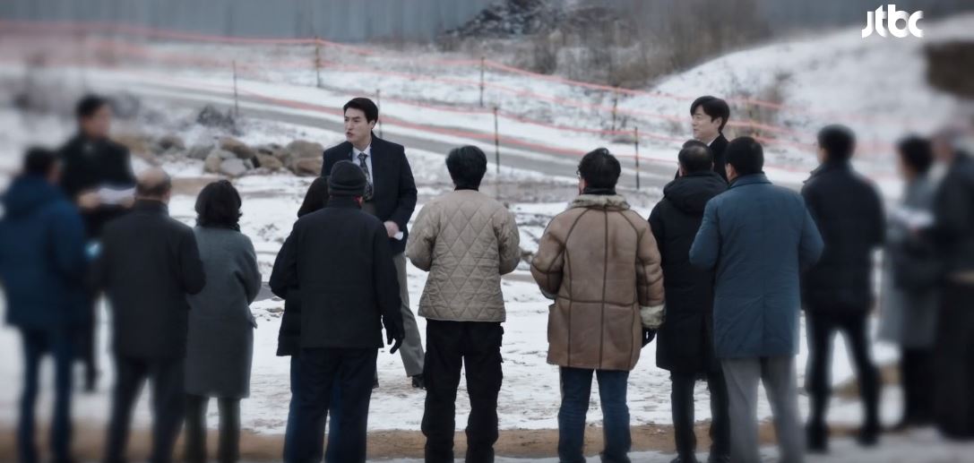 힙하게_12회