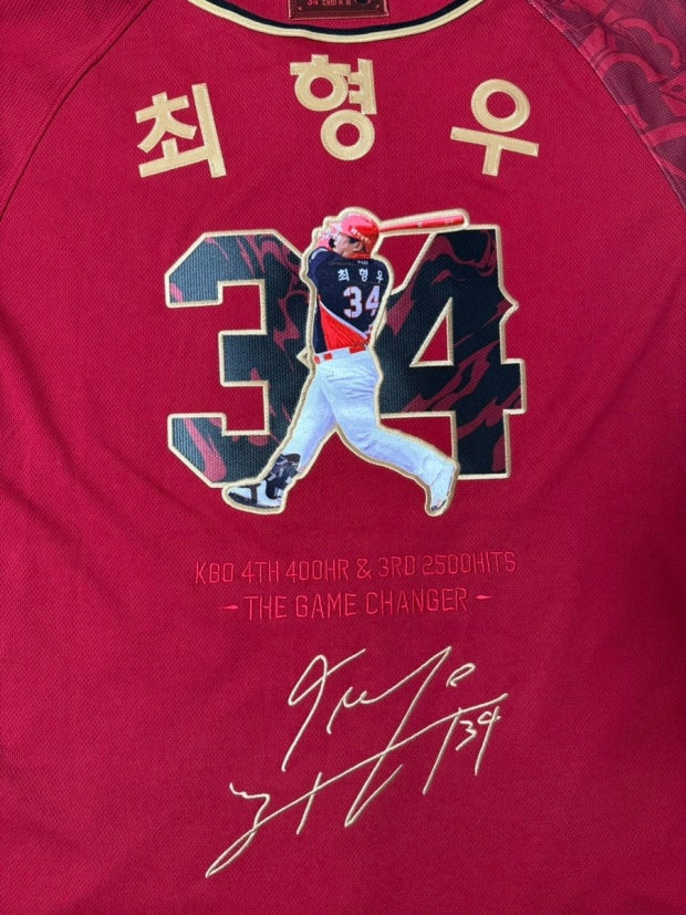 최형우 400홈런 기념 유니폼