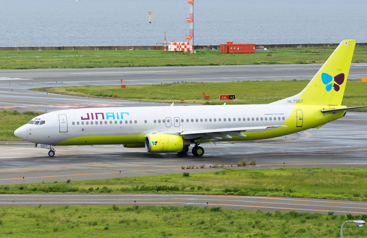 진에어-초특가-항공권-진마켓-티켓팅-성공-노하우-꿀팁