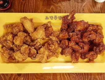 노랑통닭 메뉴 추천 갈릭인더딥 순살3종 엄청큰 후라이드 가격_7