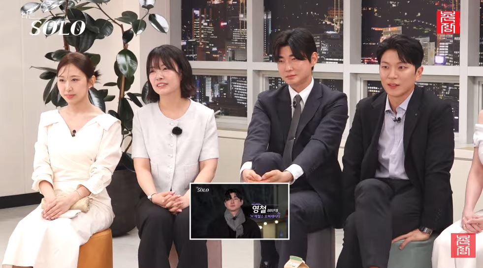 나솔 31기 라이브 본방 리액션 경수 순자 뒷담화 왕따 논란 끝나지 않는 더글로리 기수