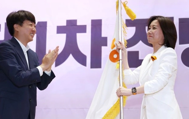 허은아 개혁신당 대표 선출 배경