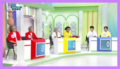 아침마당 다시보기 재방송 시간