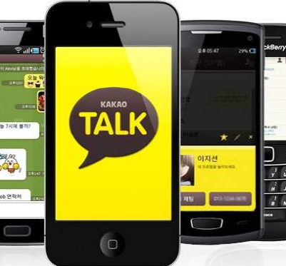 카카오톡 스포방지(스포일러 방지) 기능: 사용방법(모자이크 효과)