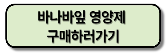 클릭시 쿠팡으로 이동합니다