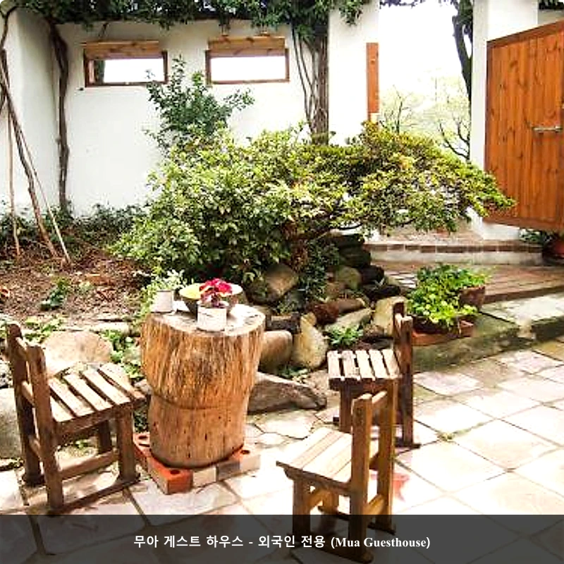 무아 게스트 하우스 - 외국인 전용 (Mua Guesthouse)_4