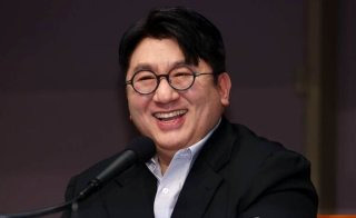 방시혁 구속영장 신청 사기적 부정거래 혐의