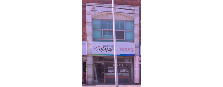 경산시 cctv