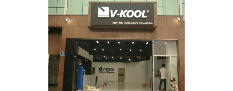 제주 제주시 ppf