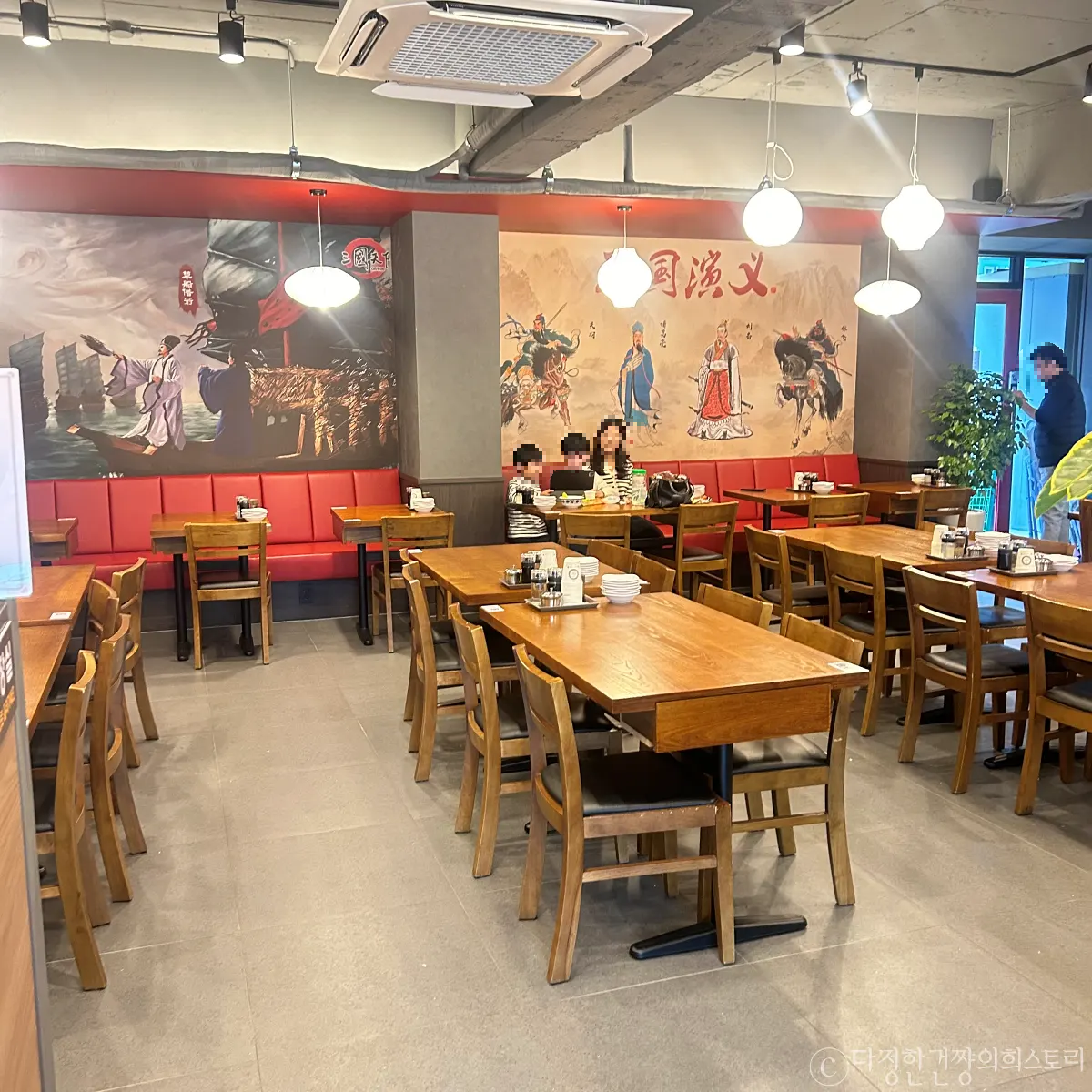 신대방삼거리역-신삼역-중국집-맛집-유관장반점-매장-내부