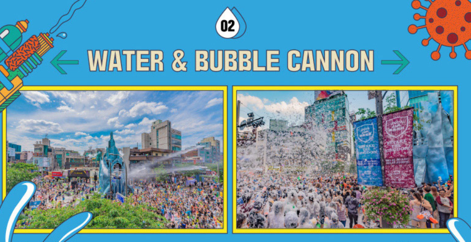 2022 신촌 물총축제 티켓 가격 예매방법 얼리버드 티켓 오픈 정보 서울 여름축제