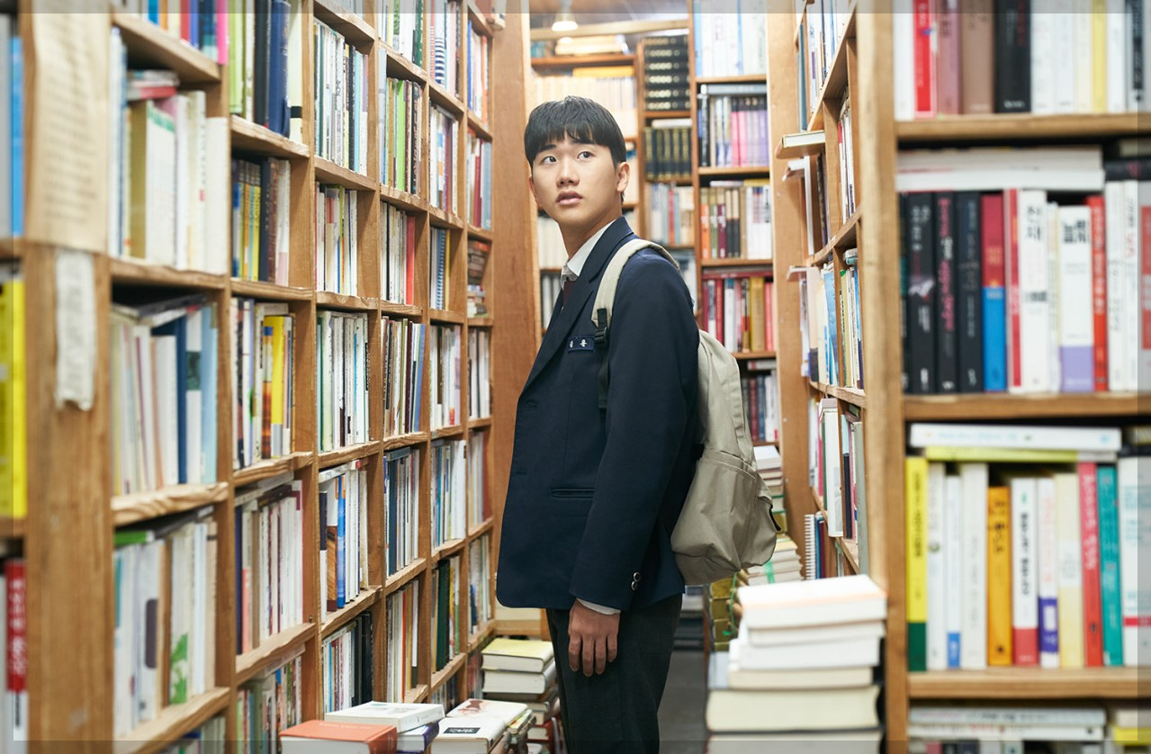 영화 검은 소년