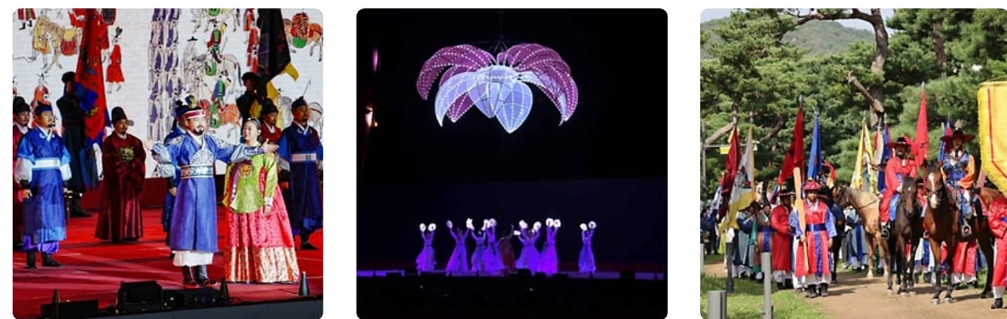 [서울 근교 가을 축제]수원화성문화제 2025｜정조대왕 능행차 공동재현❘정조대왕의 도시에서 만나는 가을 축제의 정수