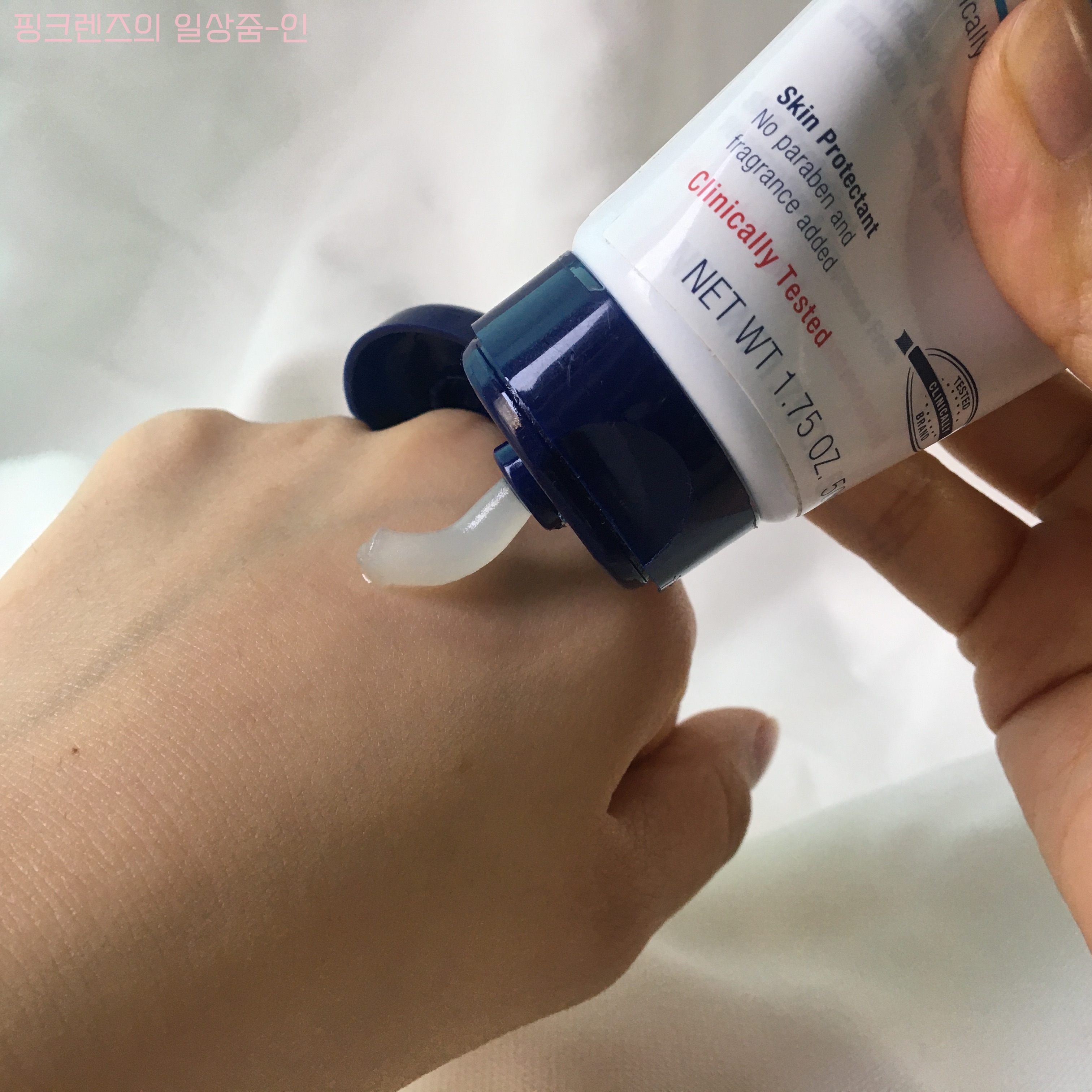 아쿠아퍼 수딩 오인트먼트 후기