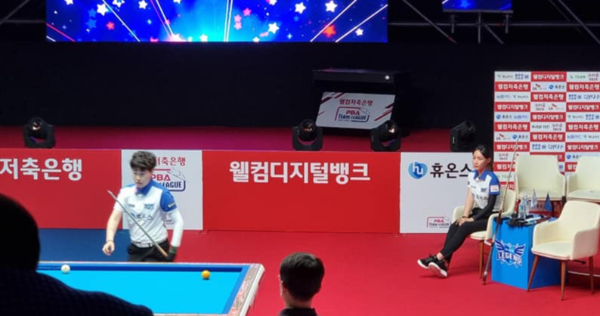 프로당구 PBA 팀리그 경기모습