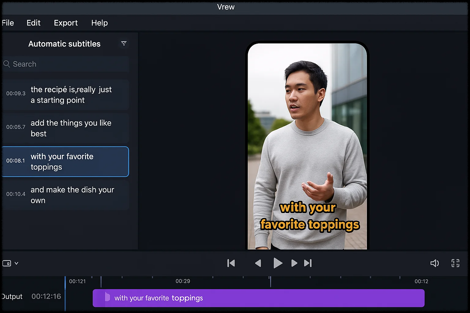 Vrew 세로형 영상 저장 설정 화면