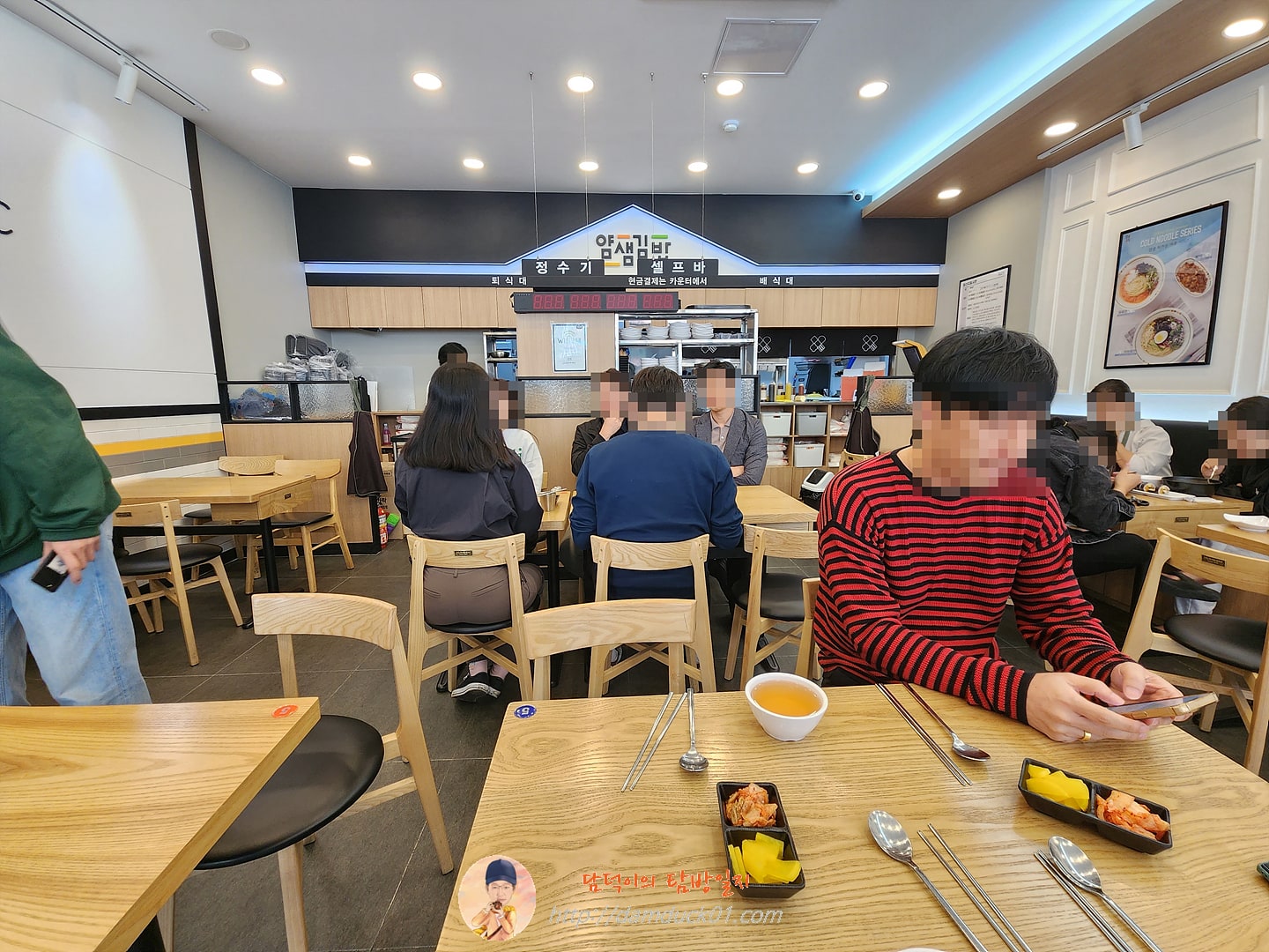 얌샘김밥 서판교점