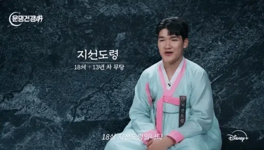 alt="남성"