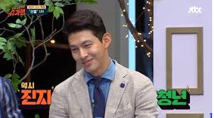 최정원 상간남 소송 논란