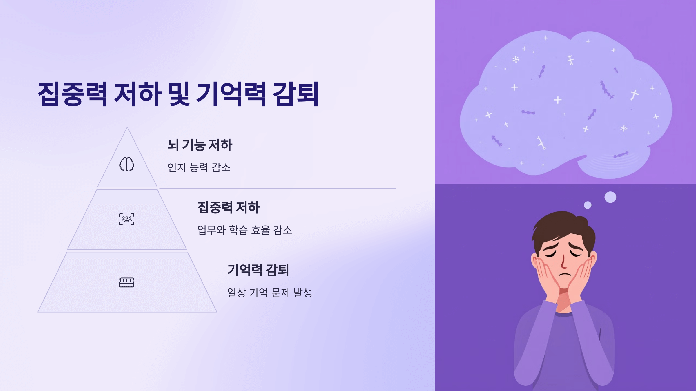 마그네슘과 관련된 사진입니다.