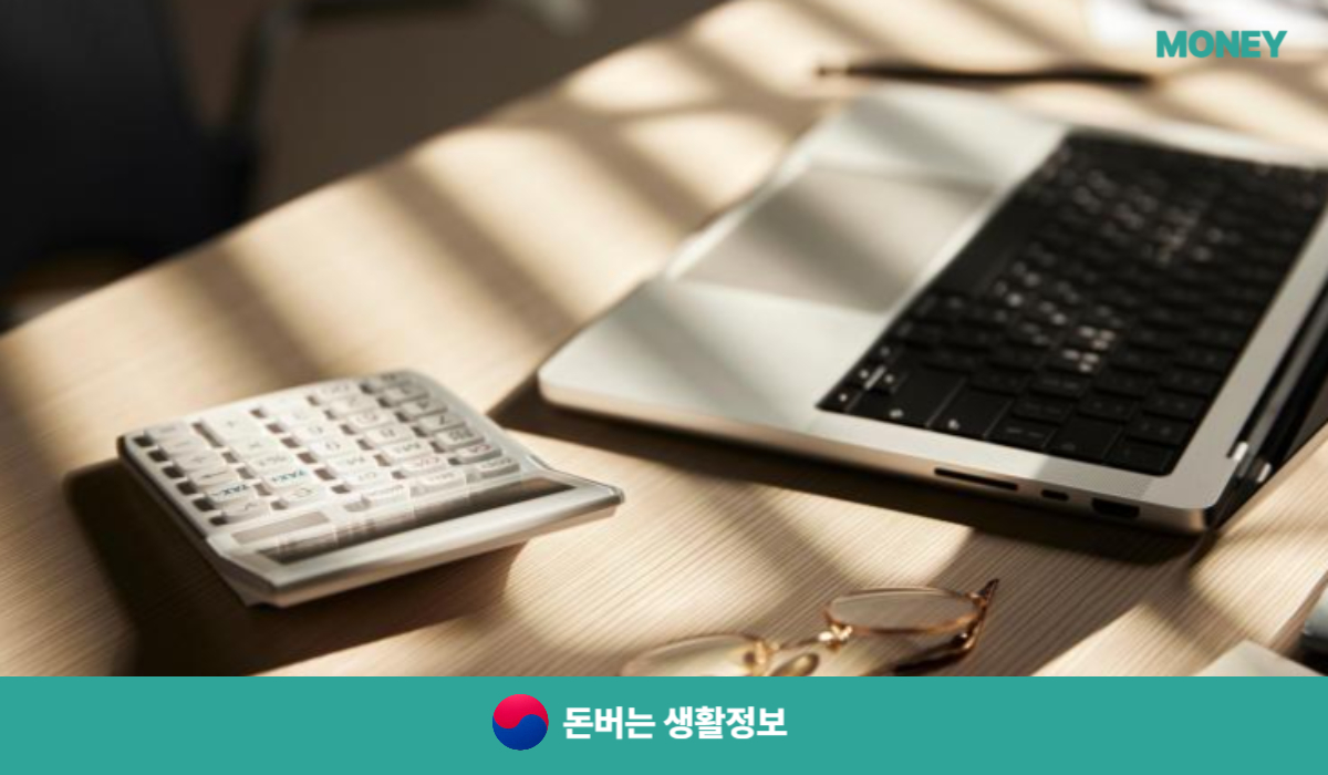 기저귀 바우처