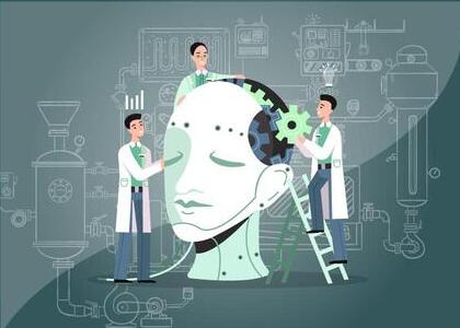 인공지능의 개념 예시입니다.