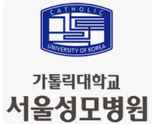 자궁근종 증상과 자궁근종 명의 서울