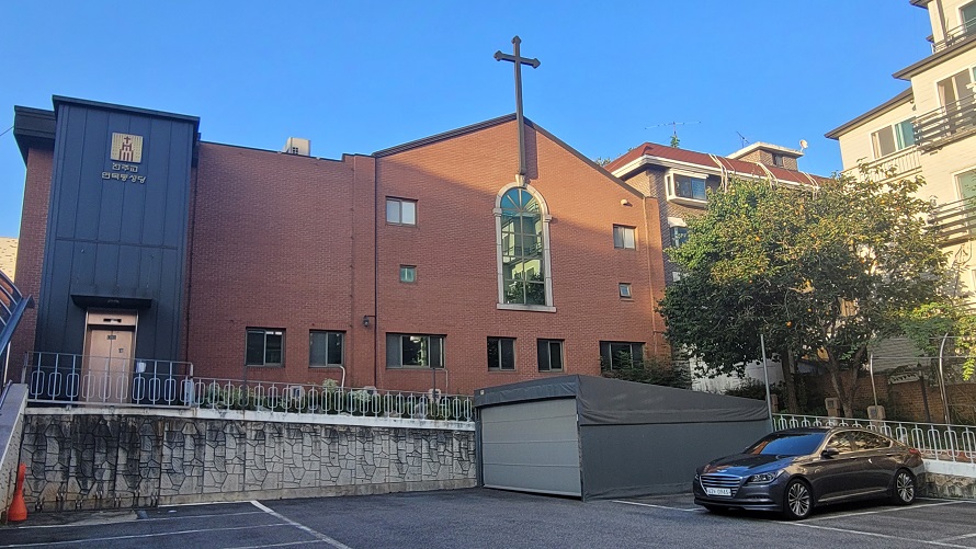 서울 면목동성당