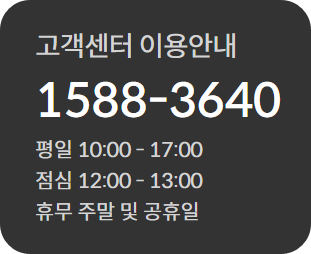 부라더 미싱 as센터