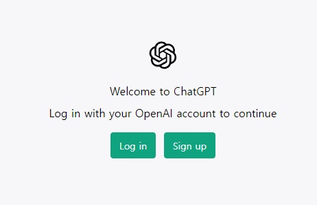 진짜-Chat-GPT 사이트