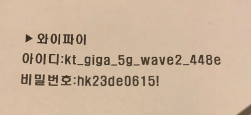 사당역 맛집