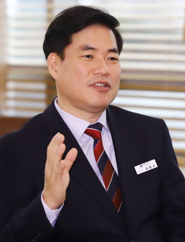 유동규