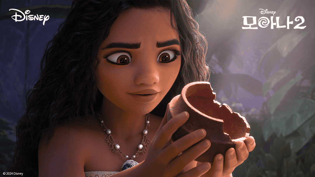 모아나2 스틸컷. 출처: DisneyKR INS.