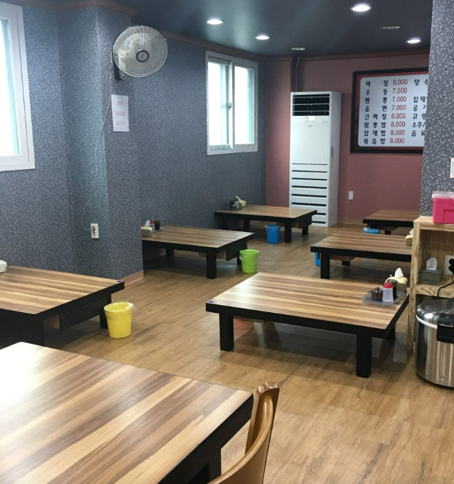 백반기행 금산 짬뽕 탕수육