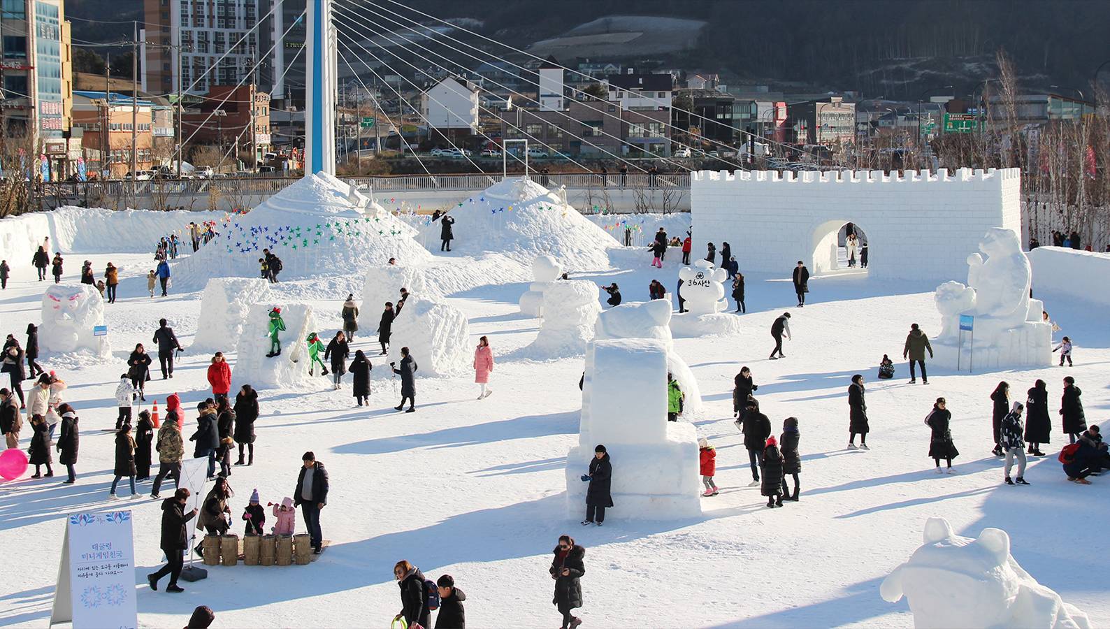 대관령 눈꽃축제1