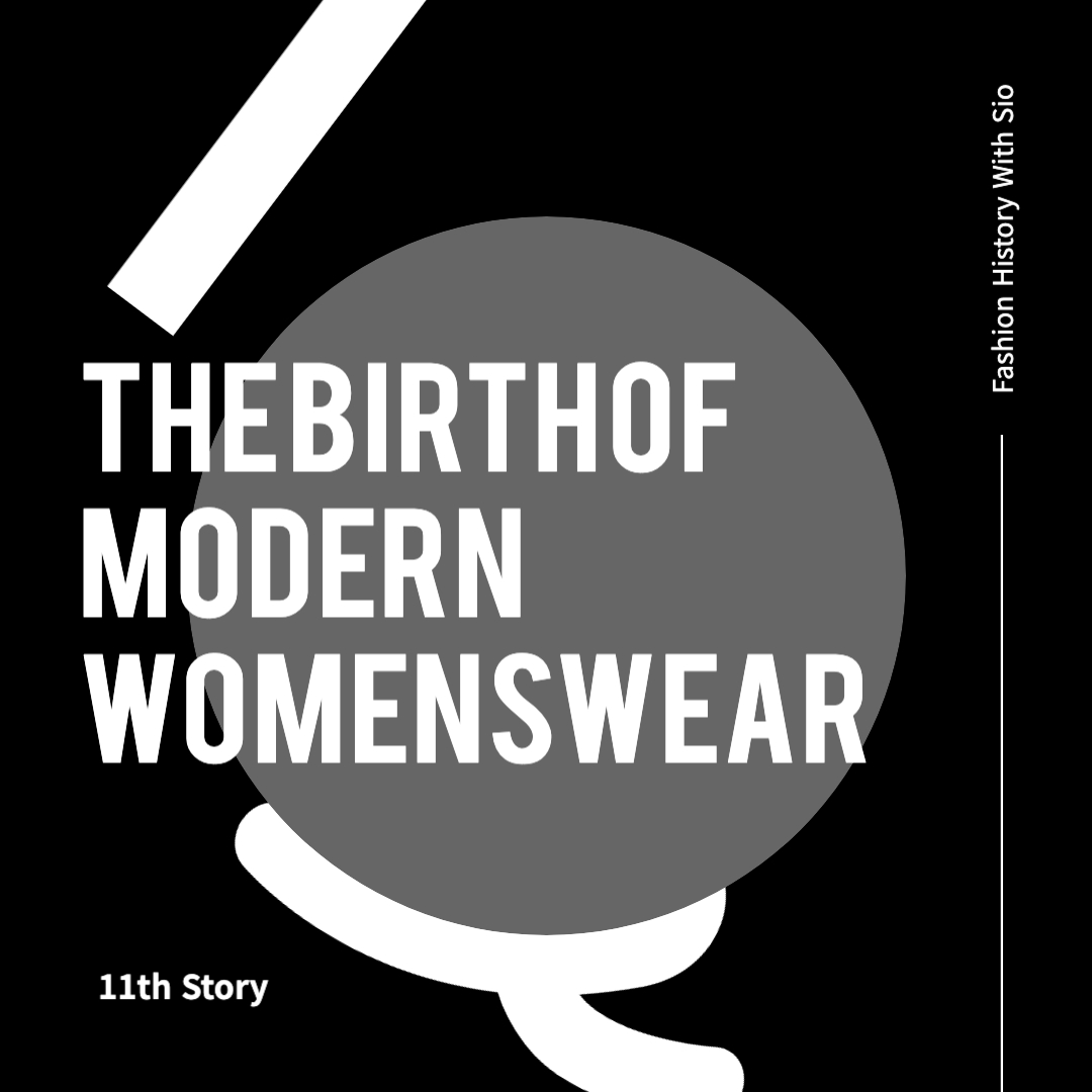 가브리엘 샤넬(코코 샤넬): 모던 여성복의 탄생