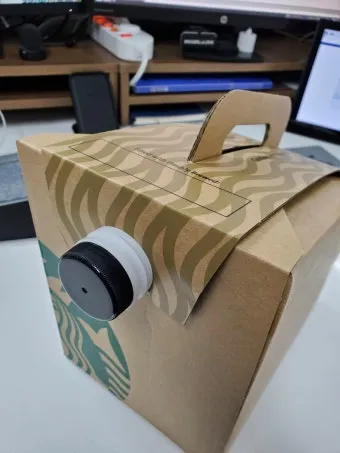 스타벅스 투고백 음료 종류 가격 주문 보냉_3