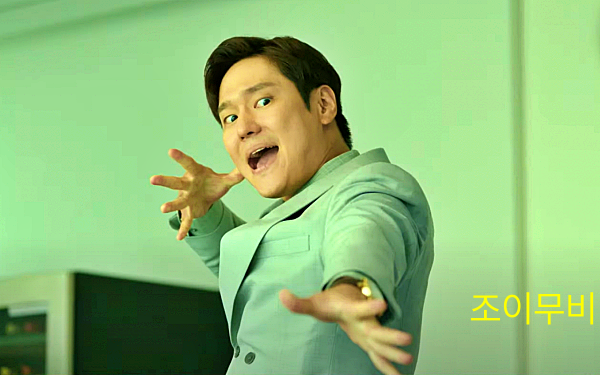 아마존 활명수에서 깊은 인상을 남긴 고경표배우님_출처:CJENMMOVIE