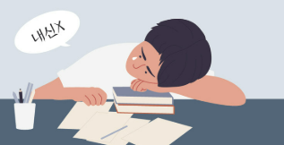 2025 검정고시 원서접수 및 일정&amp;#44; 합격을 위한 필수 정보 