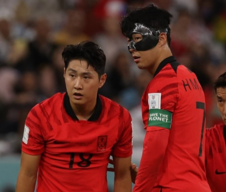 손흥민 이강인