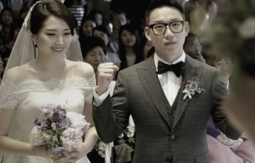 김윤주(옥상달빛) 결혼