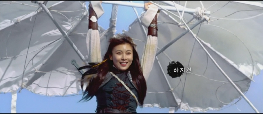 조선미녀삼총사 하지원