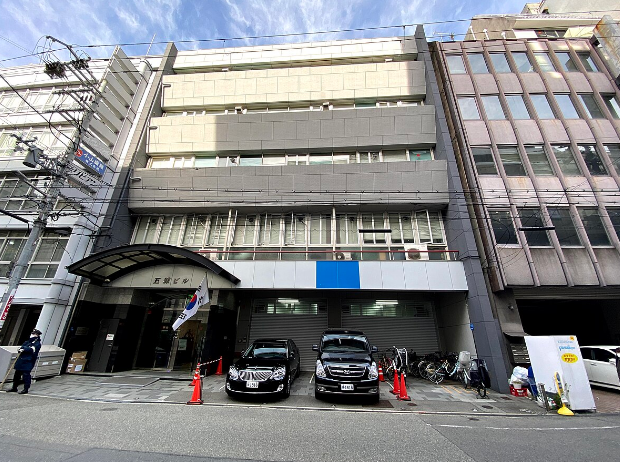 주일 한국 대사관 및 영사관 이용 방법 안내