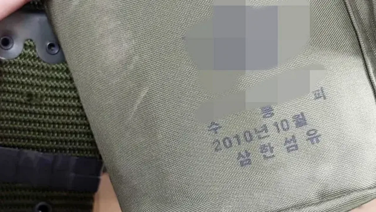 예비군 5년차 작계훈련 수통 장비