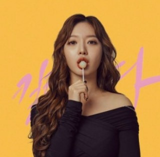 임도화 배우 작품 활동