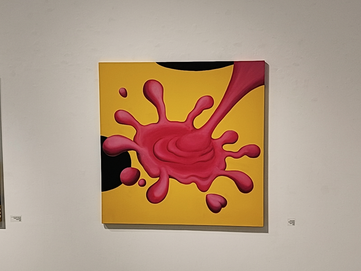 이성민 작품4