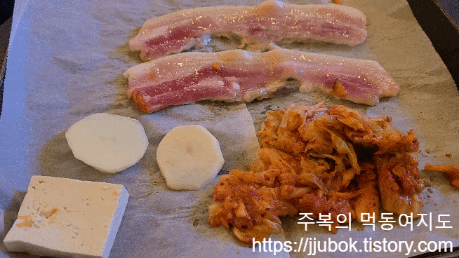 막걸리집-개코네-냉동삼겹살-3