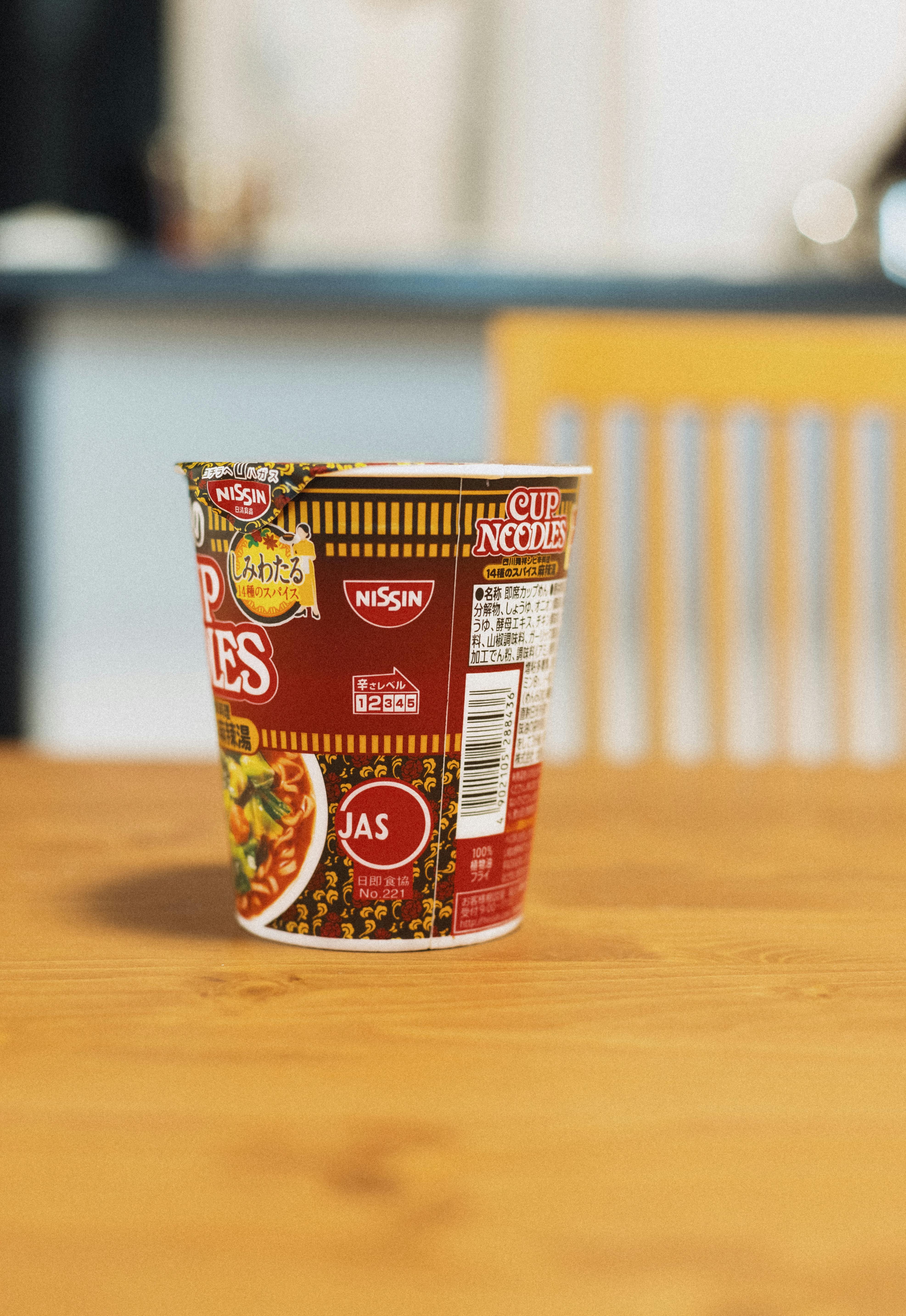 닛신식품 홈페이지에서 컵라면, 채용, 주가 정보를 한눈에!