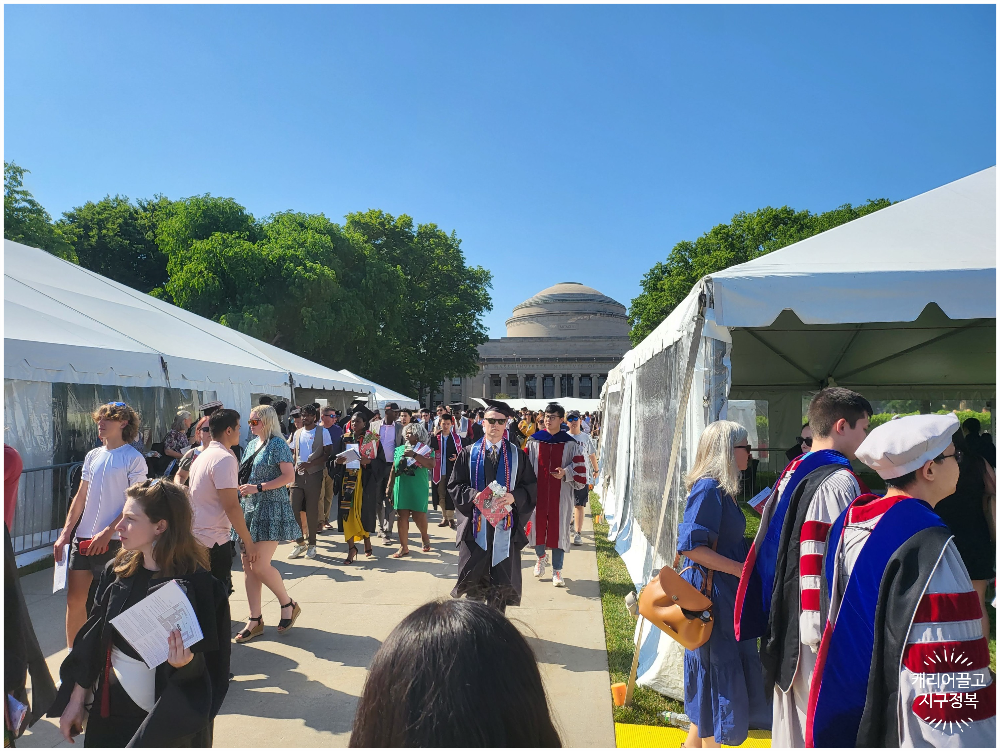 MIT 대학교 박사 졸업